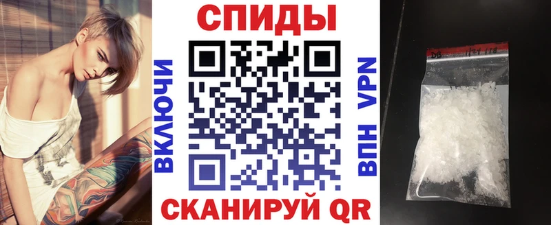 Амфетамин VHQ  Петушки 