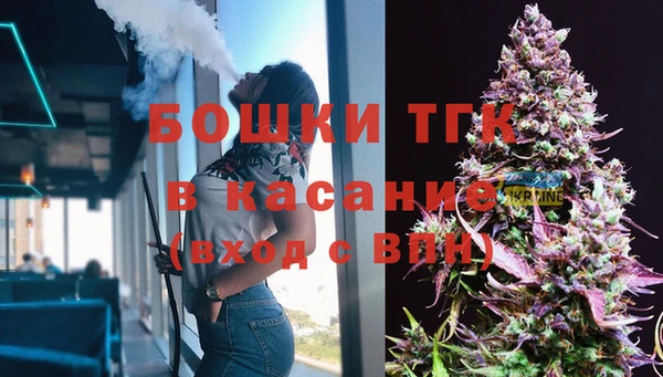 mdpv Алзамай
