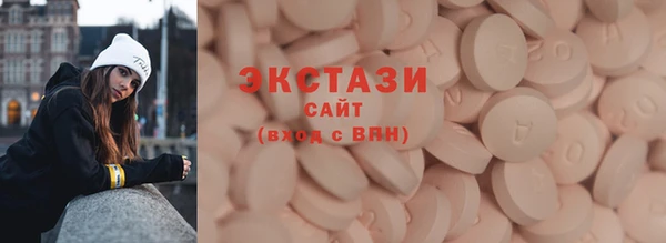мяу мяу мука Алексеевка