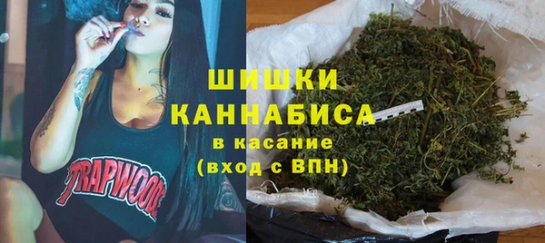 МДМА Абдулино