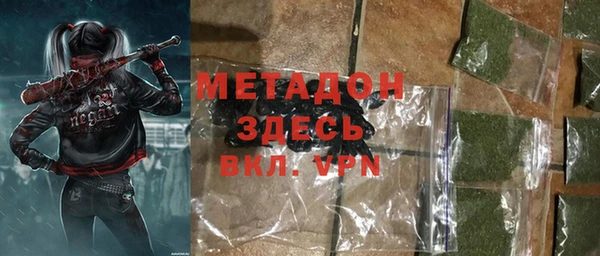 мяу мяу мука Алексеевка
