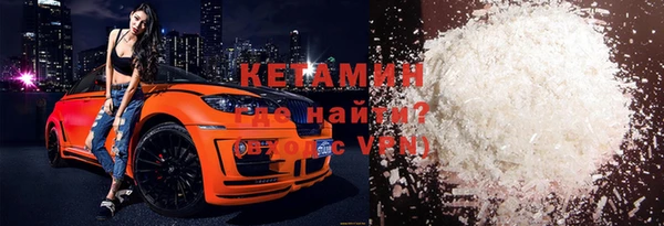 mdpv Алзамай