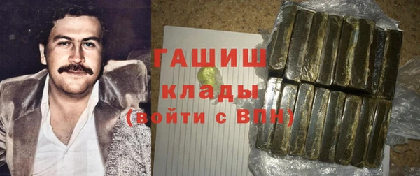 mdpv Алзамай