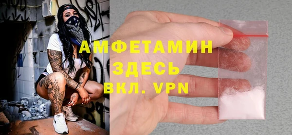 экстази Ростов