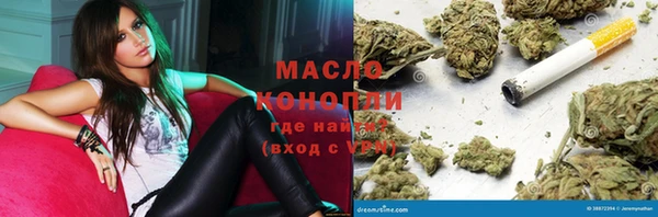 мяу мяу мука Алексеевка