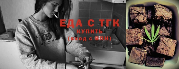 мяу мяу мука Алексеевка