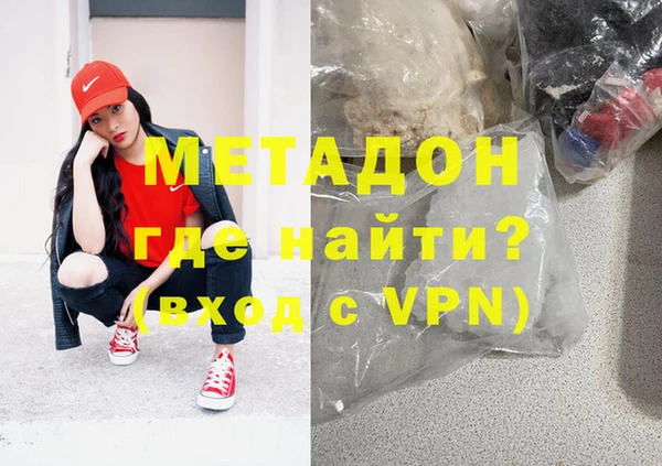 винт Россошь