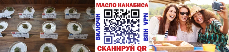 где купить наркоту  Петушки  Дистиллят ТГК жижа 