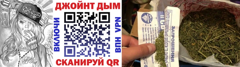 OMG вход  Петушки  Шишки марихуана SATIVA & INDICA 